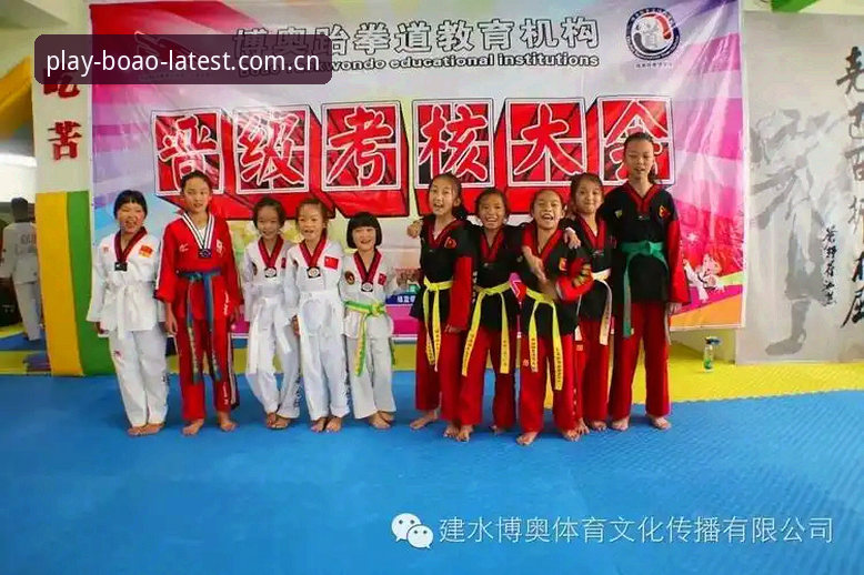 博奥体育登录入口 博奥体育官方入口与普通体育平台对比:v3.2.1版本带来的全新突破